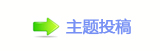 【捫䡲�ൎ콐﹖䝲㈀　㄀㤀ⱻ㈀㘀ὧ﹖䝲网】